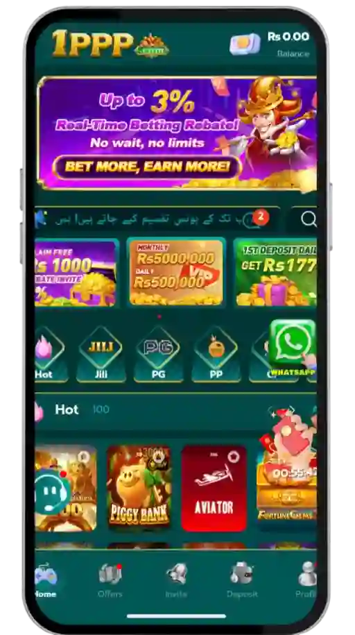 1PPP GAME HOME