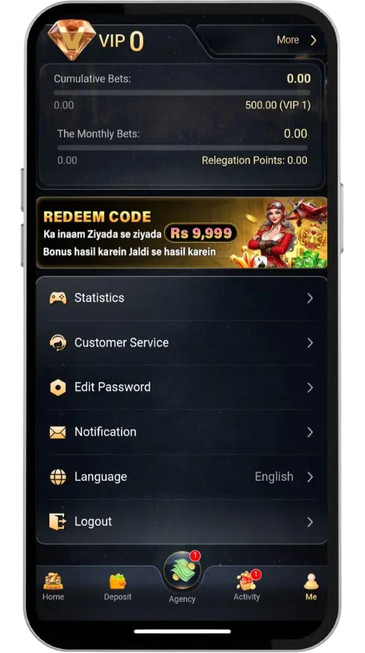 The image shows 222rs game menu options