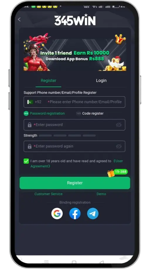 345win game sign-up screen