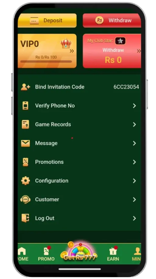 6R Game Home Screen: First Look