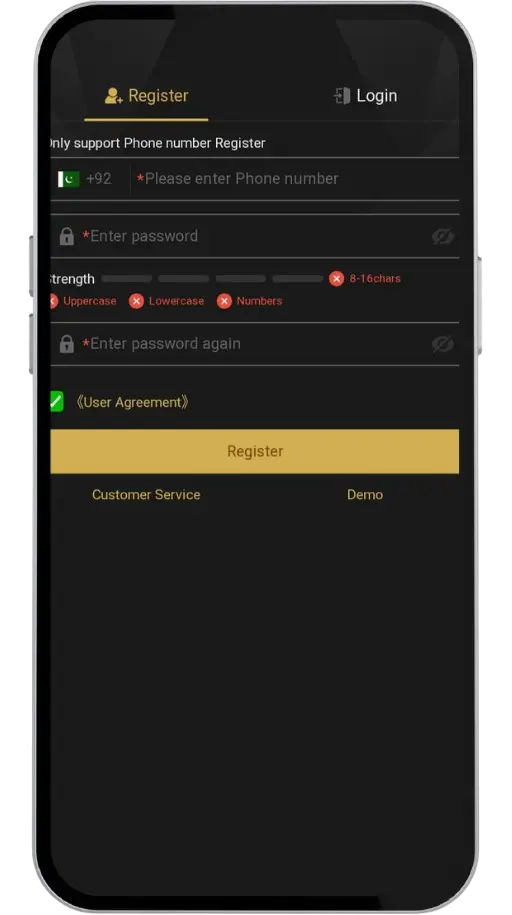 87P Game sign up screen
