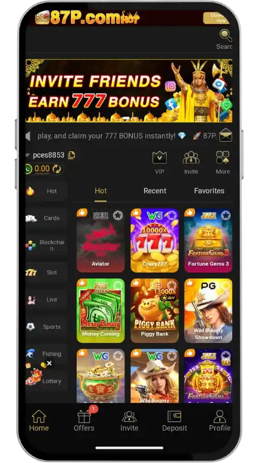 87P game Home screen