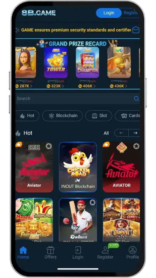 8B Game App Home on Android