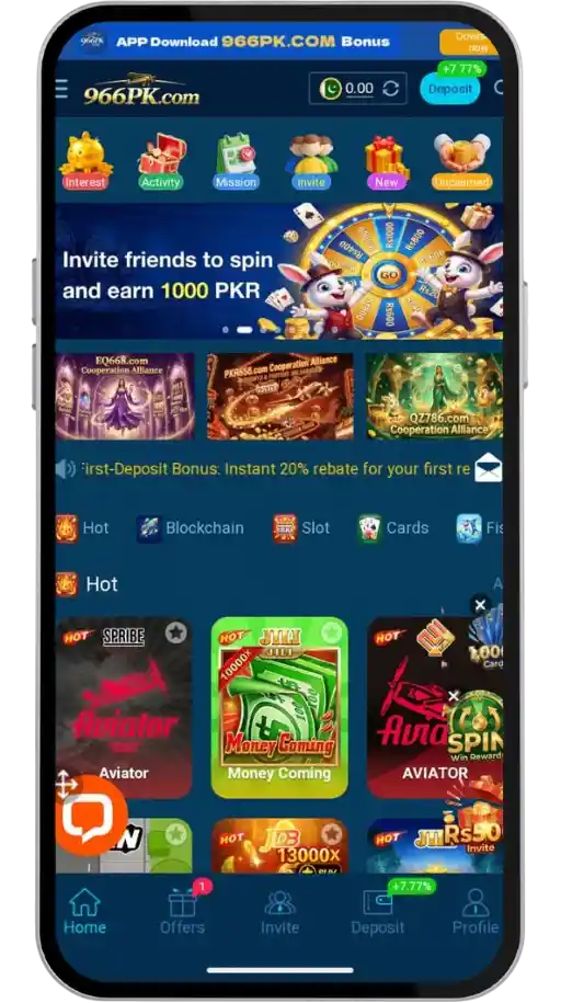 966PK Game App Home screen: play and eran