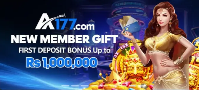 image showing A177 game membership gift Rs 1,000.00