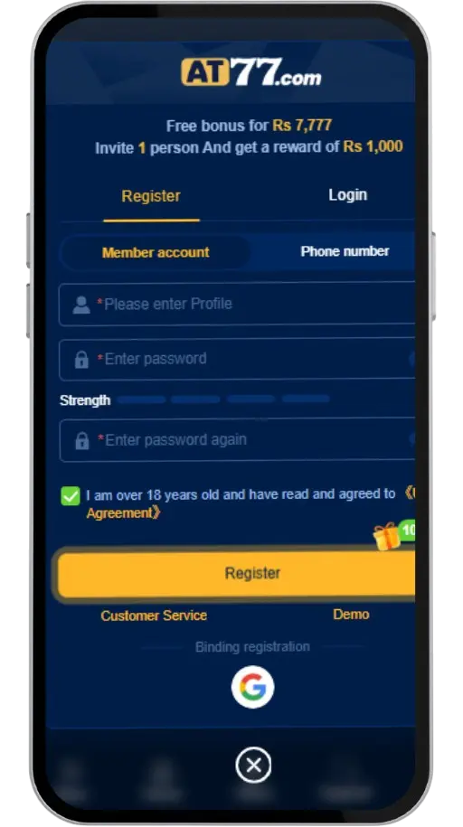 AT777 Game Sign-Up screen