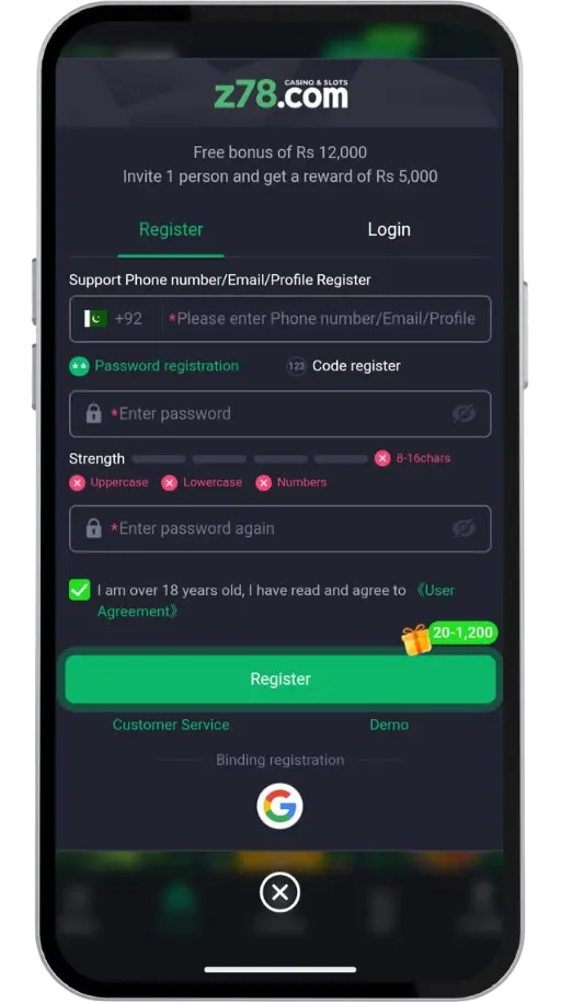 Account registration screen z78