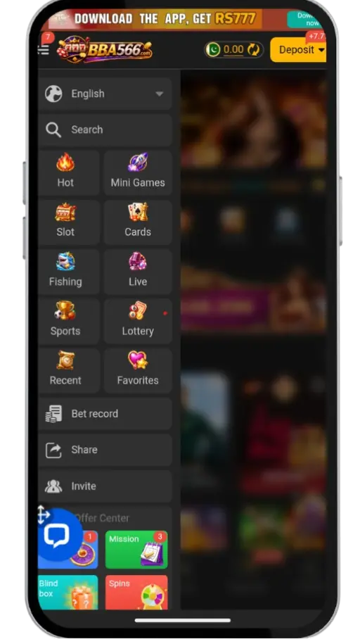 BBA577 Game Menu