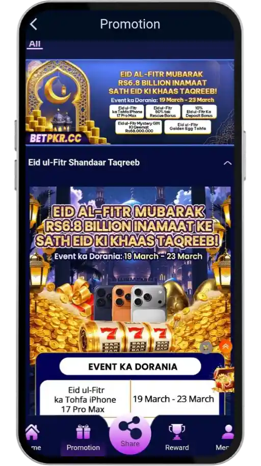 BETPKR Game App | Fast Download, Easy Login, and Big Rewards 4 BETPKR Game App | Fast Download, Easy Login, and Big Rewards BETPKR game: download and get your rewards