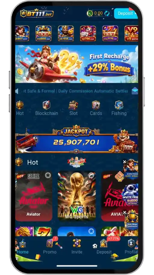 The Image shows BT111 game Home screen.