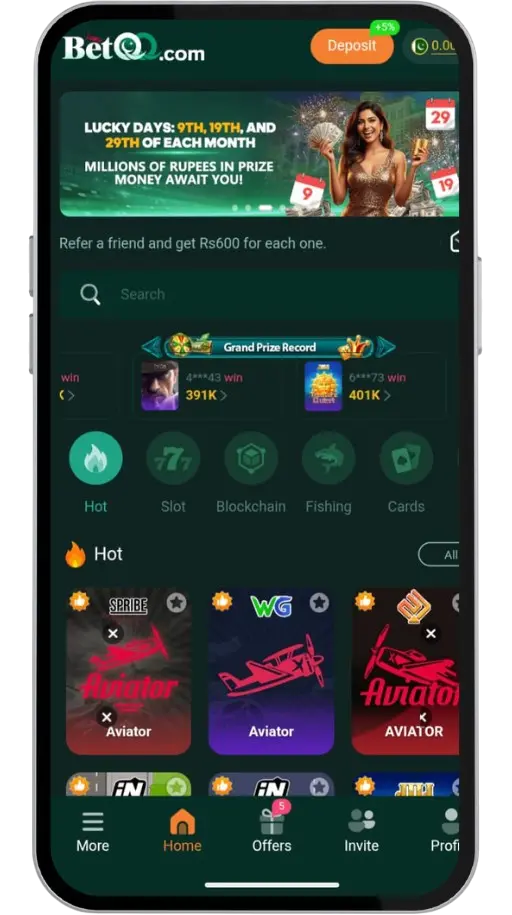 BetQQ game Home screen