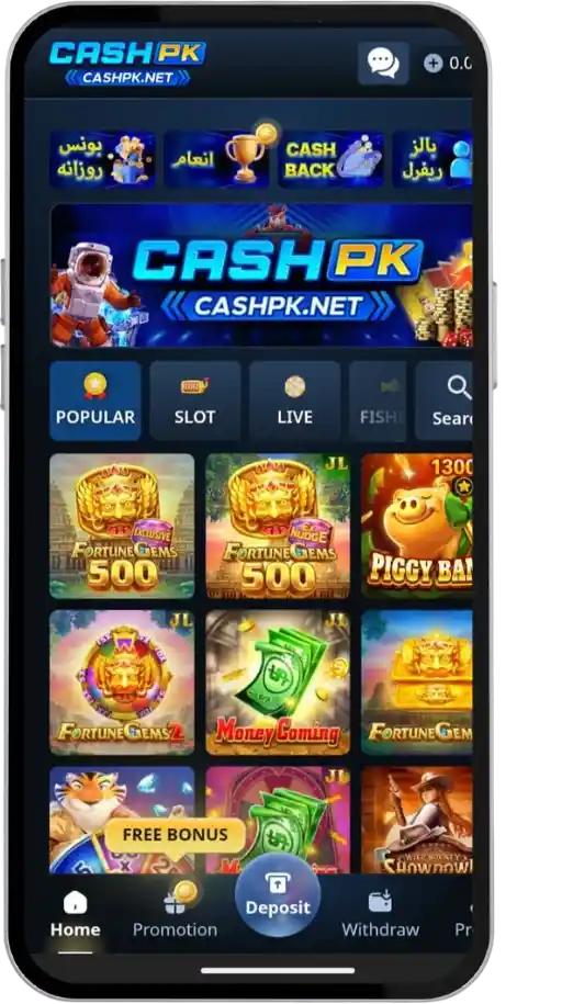 Download CashPk game APK latest version. The home screen shows game varieties.