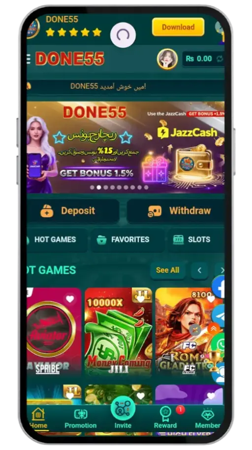 Done55 Game APK | Earn Massive Cash Rewards Today (2026) 3 Done55 Game APK | Earn Massive Cash Rewards Today (2026) Done 55 game bonuses