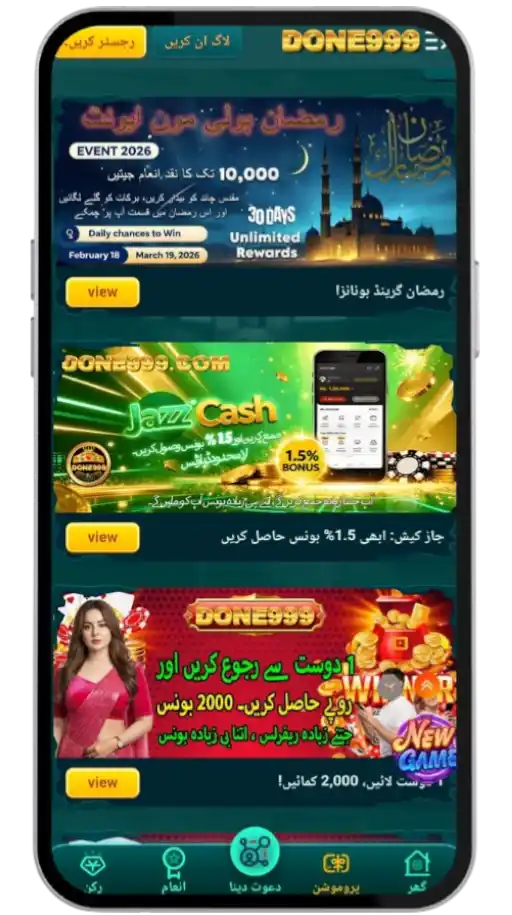 Done999 game account registration steps