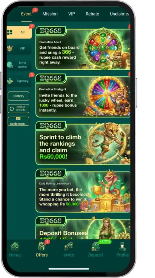 EQ668 Game bonuse Screen