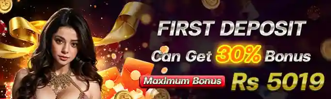 N999 App First Deposit Welcome Bonus
