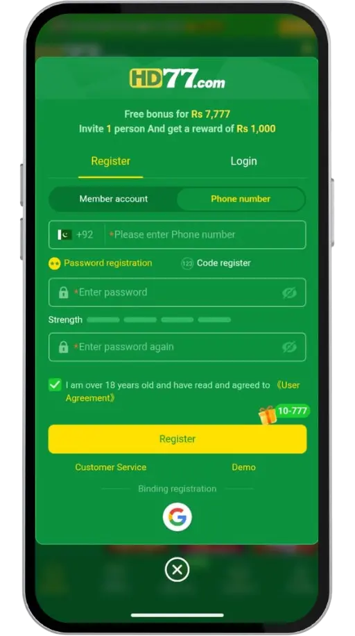 HD77 Game registration form mobile phone Pakistan

