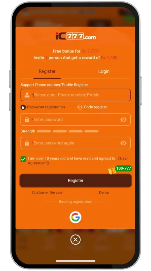 IC777 game account registration steps