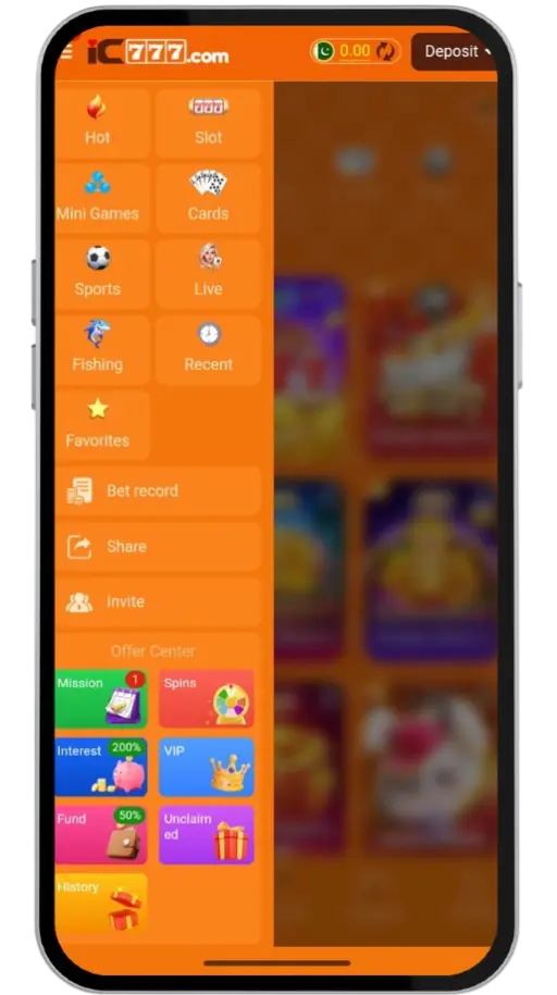 IC777 game home menu