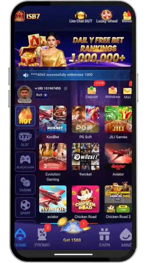 ISB7 Game Home screen on Android devices.