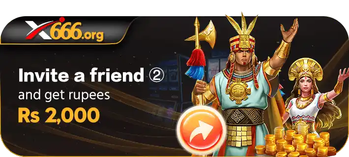 Invitation Bonus: Rs 666