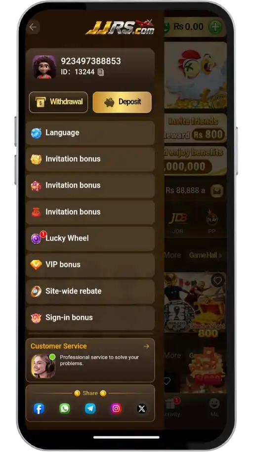 JJRS Game Main Menu: shows all available options