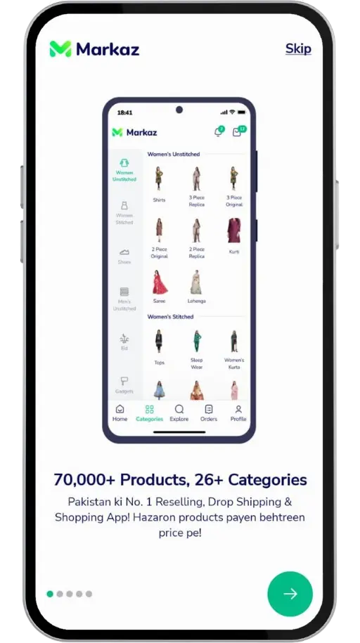 Markaz App products (1)