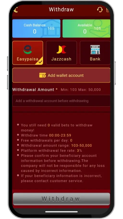 N999 Game Withdrawal Request Screen