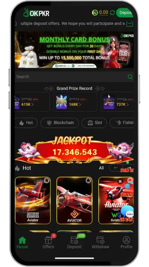 OKPKR Game Home Screen