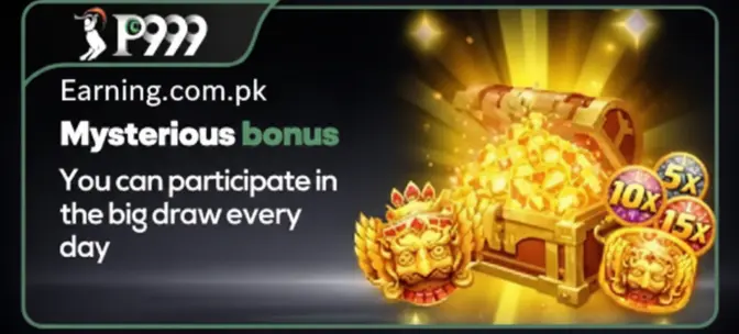 Download P999 game App latest version