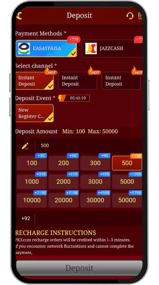 PK3 Game Deposit Screen