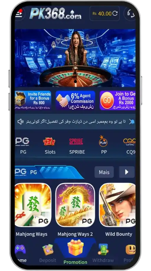 PK368 game APK download