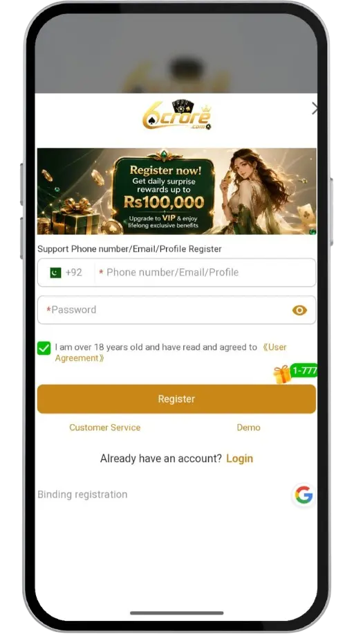 6Crore Game APK Download: New Real Earning App July 2026 4 6Crore Game APK Download: New Real Earning App July 2026 Sign-up screen of 6crore game shows registration screen