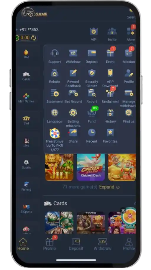 Tap More on the home screen, and UR8 opens a full toolbox most reviews skip over. Here's what each group actually does.